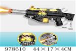 <img src=/UpLoadFile/BigPic/2025_8/978610.jpg width=300>