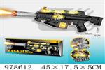 <img src=/UpLoadFile/BigPic/2025_8/978612.jpg width=300>