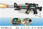 <img src=/UpLoadFile/BigPic/2025_8/978614.jpg width=300>