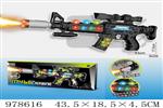 <img src=/UpLoadFile/BigPic/2025_8/978616.jpg width=300>