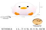 <img src=/UpLoadFile/BigPic/2025_8/978964.jpg width=300>