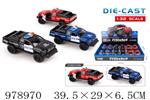 <img src=/UpLoadFile/BigPic/2025_8/978970.jpg width=300>