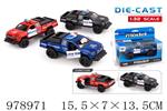 <img src=/UpLoadFile/BigPic/2025_8/978971.jpg width=300>