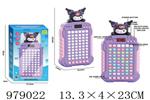 <img src=/UpLoadFile/BigPic/2025_8/979022.jpg width=300>