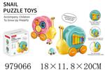 <img src=/UpLoadFile/BigPic/2025_8/979066.jpg width=300>