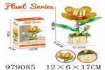 <img src=/UpLoadFile/BigPic/2025_8/979085.jpg width=300>
