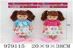 <img src=/UpLoadFile/BigPic/2025_8/979115.jpg width=300>