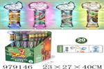 <img src=/UpLoadFile/BigPic/2025_8/979146.jpg width=300>