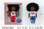 <img src=/UpLoadFile/BigPic/2025_8/979166.jpg width=300>