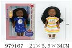 <img src=/UpLoadFile/BigPic/2025_8/979167.jpg width=300>