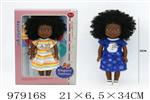 <img src=/UpLoadFile/BigPic/2025_8/979168.jpg width=300>