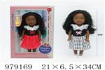 <img src=/UpLoadFile/BigPic/2025_8/979169.jpg width=300>