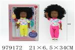 <img src=/UpLoadFile/BigPic/2025_8/979172.jpg width=300>