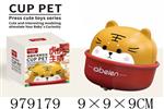 <img src=/UpLoadFile/BigPic/2025_8/979179.jpg width=300>