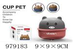 <img src=/UpLoadFile/BigPic/2025_8/979183.jpg width=300>