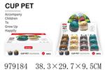 <img src=/UpLoadFile/BigPic/2025_8/979184.jpg width=300>