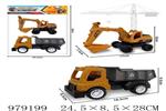 <img src=/UpLoadFile/BigPic/2025_8/979199.jpg width=300>