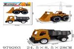 <img src=/UpLoadFile/BigPic/2025_8/979203.jpg width=300>
