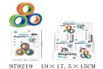 <img src=/UpLoadFile/BigPic/2025_8/979219.jpg width=300>