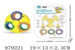 <img src=/UpLoadFile/BigPic/2025_8/979221.jpg width=300>