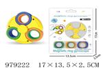 <img src=/UpLoadFile/BigPic/2025_8/979222.jpg width=300>