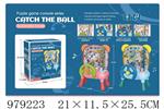 <img src=/UpLoadFile/BigPic/2025_8/979223.jpg width=300>