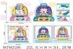 <img src=/UpLoadFile/BigPic/2025_8/979226.jpg width=300>