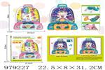 <img src=/UpLoadFile/BigPic/2025_8/979227.jpg width=300>