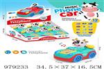 <img src=/UpLoadFile/BigPic/2025_8/979233.jpg width=300>