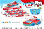 <img src=/UpLoadFile/BigPic/2025_8/979238.jpg width=300>