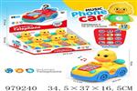 <img src=/UpLoadFile/BigPic/2025_8/979240.jpg width=300>