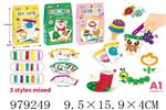 <img src=/UpLoadFile/BigPic/2025_8/979249.jpg width=300>