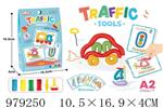 <img src=/UpLoadFile/BigPic/2025_8/979250.jpg width=300>