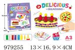<img src=/UpLoadFile/BigPic/2025_8/979255.jpg width=300>