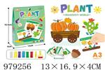 <img src=/UpLoadFile/BigPic/2025_8/979256.jpg width=300>