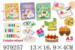 <img src=/UpLoadFile/BigPic/2025_8/979257.jpg width=300>