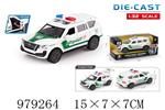 <img src=/UpLoadFile/BigPic/2025_8/979264.jpg width=300>