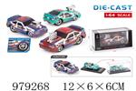 <img src=/UpLoadFile/BigPic/2025_8/979268.jpg width=300>