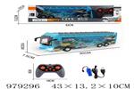 <img src=/UpLoadFile/BigPic/2025_8/979296.jpg width=300>