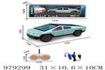 <img src=/UpLoadFile/BigPic/2025_8/979299.jpg width=300>