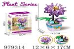 <img src=/UpLoadFile/BigPic/2025_8/979314.jpg width=300>