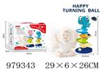 <img src=/UpLoadFile/BigPic/2025_8/979343.jpg width=300>