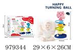 <img src=/UpLoadFile/BigPic/2025_8/979344.jpg width=300>