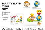<img src=/UpLoadFile/BigPic/2025_8/979356.jpg width=300>