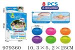 <img src=/UpLoadFile/BigPic/2025_8/979360.jpg width=300>