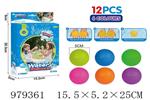 <img src=/UpLoadFile/BigPic/2025_8/979361.jpg width=300>