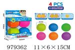 <img src=/UpLoadFile/BigPic/2025_8/979362.jpg width=300>