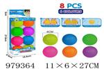 <img src=/UpLoadFile/BigPic/2025_8/979364.jpg width=300>