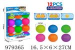 <img src=/UpLoadFile/BigPic/2025_8/979365.jpg width=300>