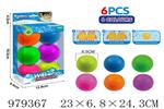 <img src=/UpLoadFile/BigPic/2025_8/979367.jpg width=300>